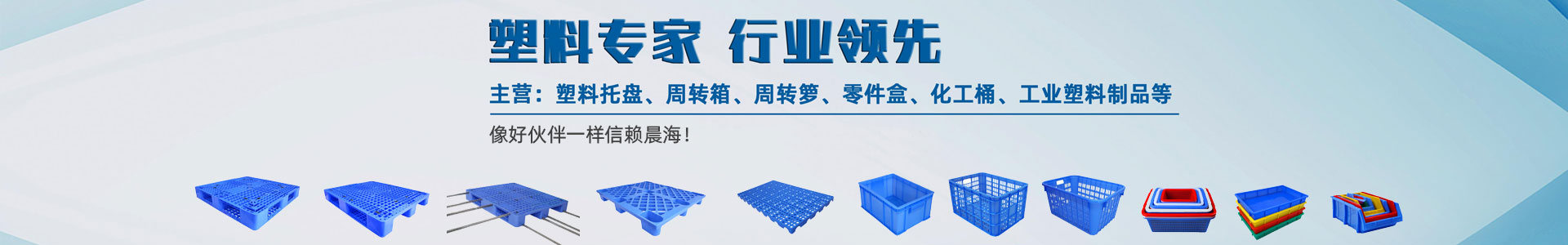 廣州市白云南粵防火門有限公司花都分公司