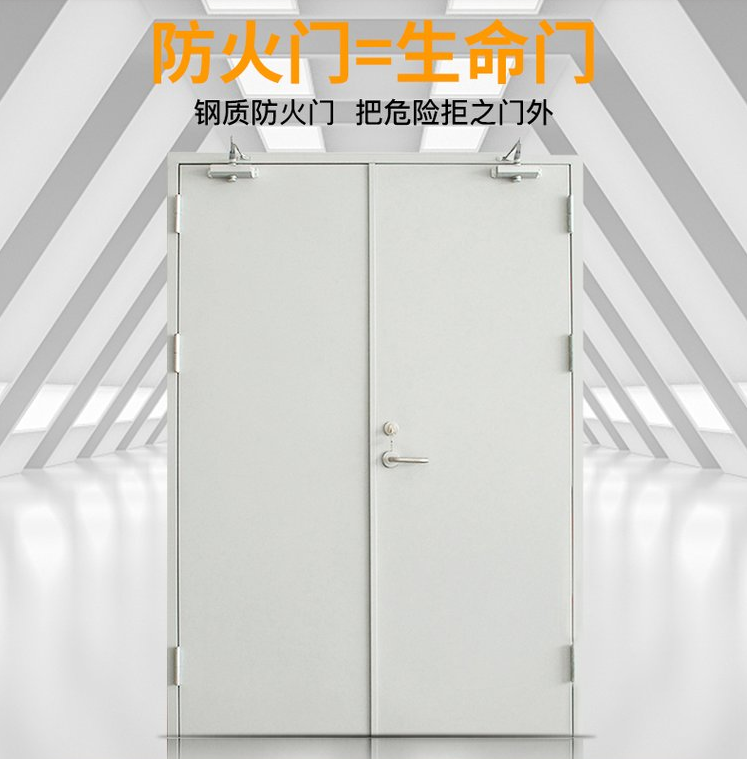 同是防火門，為何價(jià)格差別那么大？
