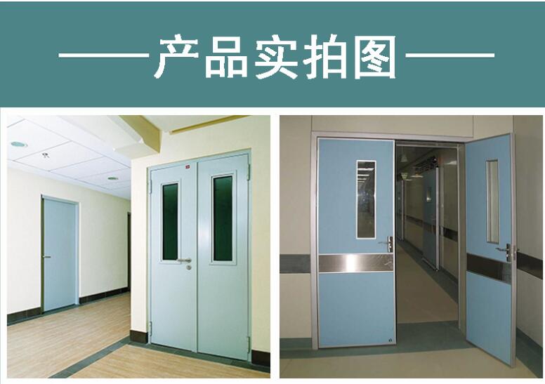 鋼制甲級防火門國家標(biāo)準(zhǔn)