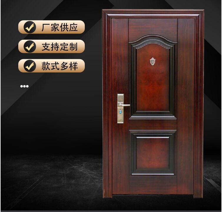 木質(zhì)防火門合頁(yè)安裝規(guī)范要求？